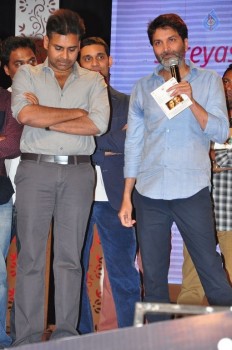 A Aa Audio Launch 5 - 51 of 98