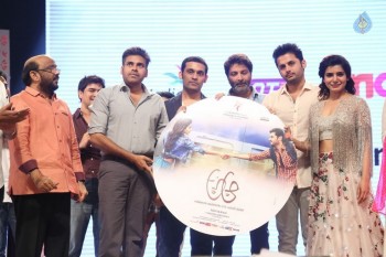 A Aa Audio Launch 5 - 55 of 98