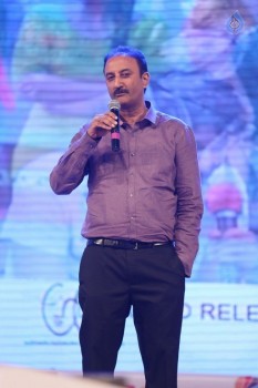 A Aa Audio Launch 5 - 19 of 98