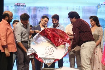 A Aa Audio Launch 5 - 62 of 98