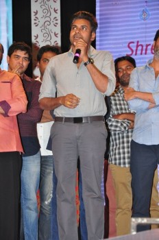 A Aa Audio Launch 5 - 38 of 98