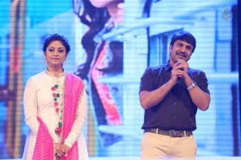 A Aa Audio Launch 5 - 50 of 98