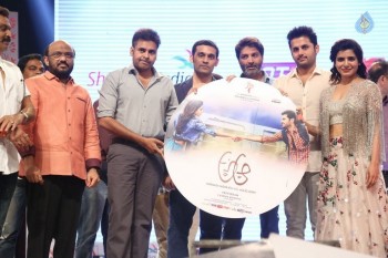 A Aa Audio Launch 5 - 57 of 98