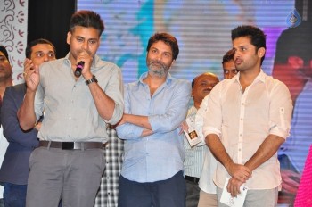 A Aa Audio Launch 5 - 60 of 98