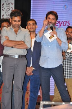 A Aa Audio Launch 5 - 80 of 98