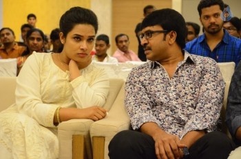 A Aa Movie Success Meet 1 - 5 of 50