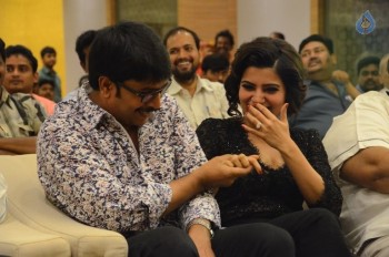 A Aa Movie Success Meet 1 - 25 of 50