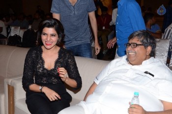 A Aa Movie Success Meet 1 - 38 of 50