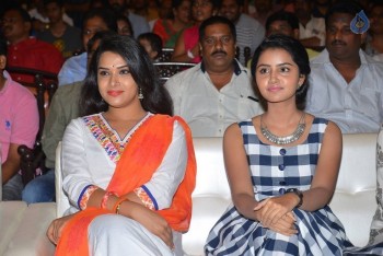 A Aa Movie Success Meet 1 - 11 of 39