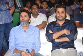 A Aa Movie Success Meet 1 - 24 of 39