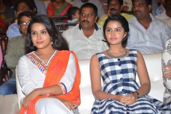 A Aa Movie Success Meet 1 - 27 of 39