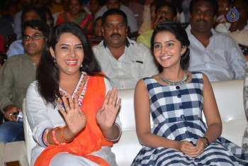 A Aa Movie Success Meet 1 - 30 of 39