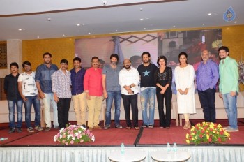 A Aa Movie Success Meet 2 - 4 of 57