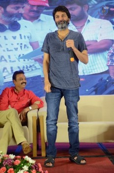 A Aa Movie Success Meet 2 - 12 of 57