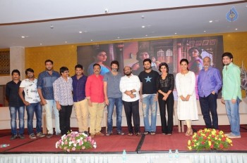 A Aa Movie Success Meet 2 - 13 of 57