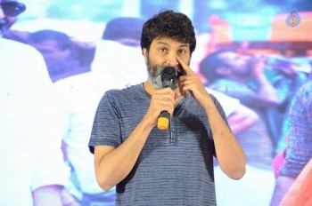A Aa Movie Success Meet 2 - 36 of 57