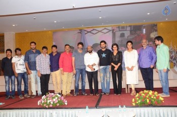 A Aa Movie Success Meet 2 - 40 of 57