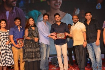 A Aa Movie Success Meet at Guntur - 6 of 88