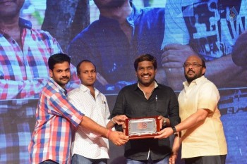A Aa Movie Success Meet at Guntur - 7 of 88