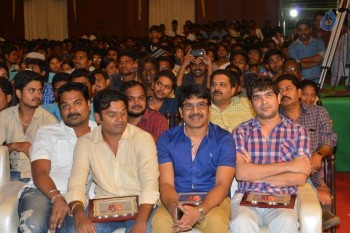 A Aa Movie Success Meet at Guntur - 9 of 88