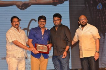 A Aa Movie Success Meet at Guntur - 10 of 88