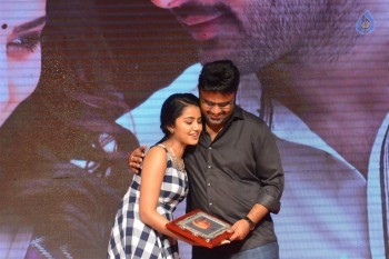 A Aa Movie Success Meet at Guntur - 11 of 88