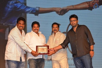 A Aa Movie Success Meet at Guntur - 16 of 88