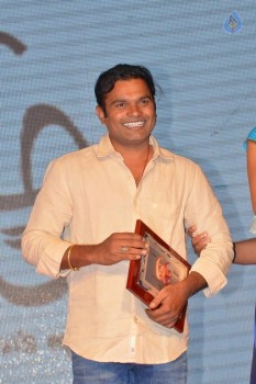 A Aa Movie Success Meet at Guntur - 20 of 88