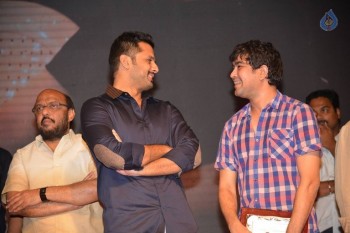 A Aa Movie Success Meet at Guntur - 21 of 88