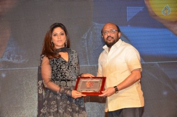 A Aa Movie Success Meet at Guntur - 35 of 88