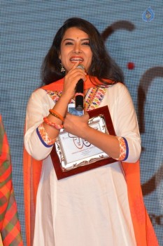 A Aa Movie Success Meet at Guntur - 37 of 88