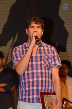 A Aa Movie Success Meet at Guntur - 42 of 88
