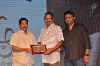 A Aa Movie Success Meet at Guntur - 43 of 88