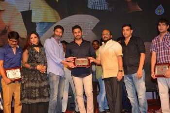 A Aa Movie Success Meet at Guntur - 47 of 88