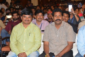 A Aa Movie Success Meet at Guntur - 52 of 88