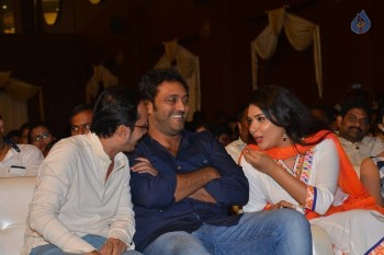 A Aa Movie Success Meet at Guntur - 54 of 88