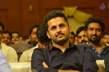 A Aa Movie Success Meet at Guntur - 65 of 88