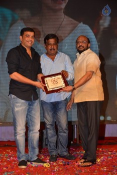 A Aa Movie Success Meet at Guntur - 66 of 88