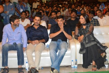 A Aa Movie Success Meet at Guntur - 69 of 88