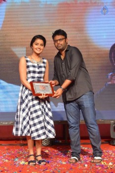 A Aa Movie Success Meet at Guntur - 77 of 88