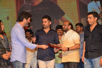 A Aa Movie Success Meet at Guntur - 79 of 88