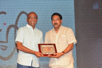 A Aa Movie Success Meet at Guntur - 84 of 88