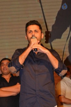 A Aa Movie Success Meet at Guntur - 85 of 88