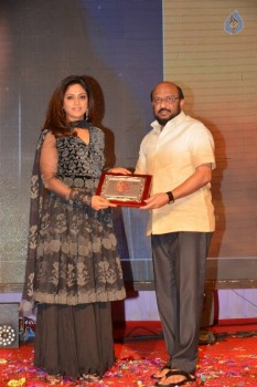 A Aa Movie Success Meet at Guntur - 88 of 88