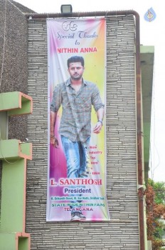 A Aa Movie Theater Coverage Photos - 5 of 54