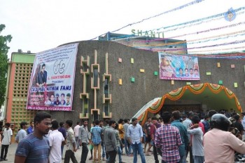 A Aa Movie Theater Coverage Photos - 21 of 54