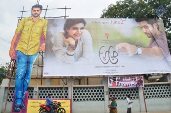 A Aa Movie Theater Coverage Photos - 39 of 54