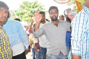 A Aa Movie Theater Coverage Photos - 49 of 54