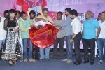 A Rojaithe Choosano Movie Audio Launch - 8 of 28