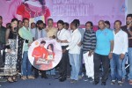 A Rojaithe Choosano Movie Audio Launch - 17 of 28